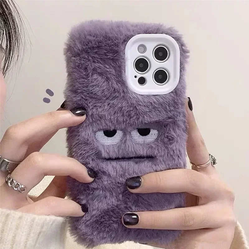 Monstera - Cute Monster Plush Fluffy Phone Case