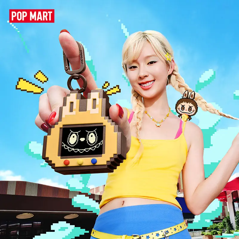 POPMART Labubu The Monsters SH - Monstera recension och pris
