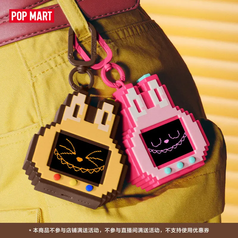 POPMART Labubu The Monsters SH - Monstera recension och pris