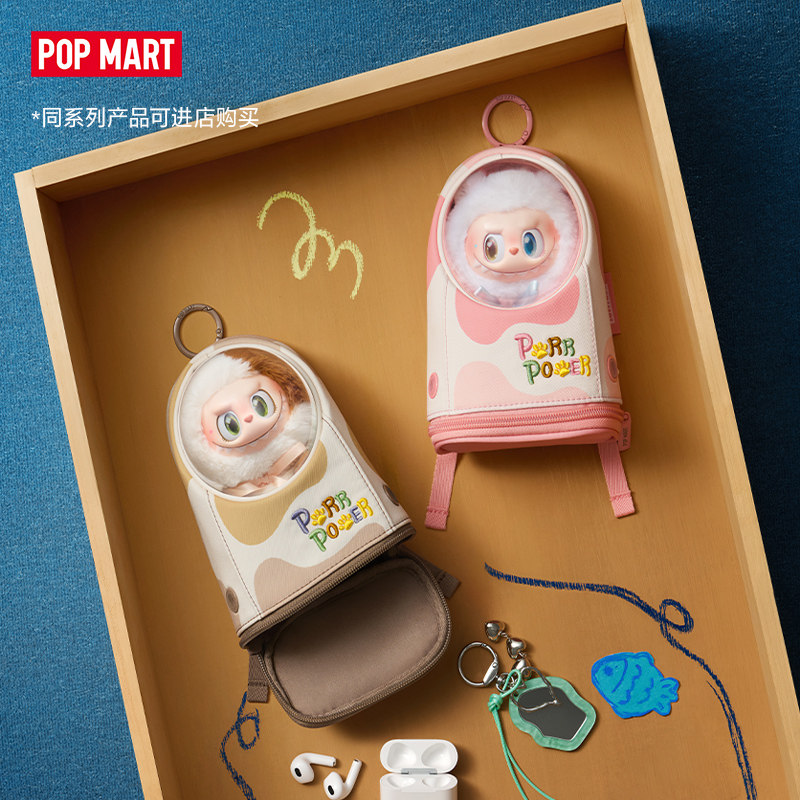 POPMART Labubu THE MONSTERS Ca - Monstera recension och pris