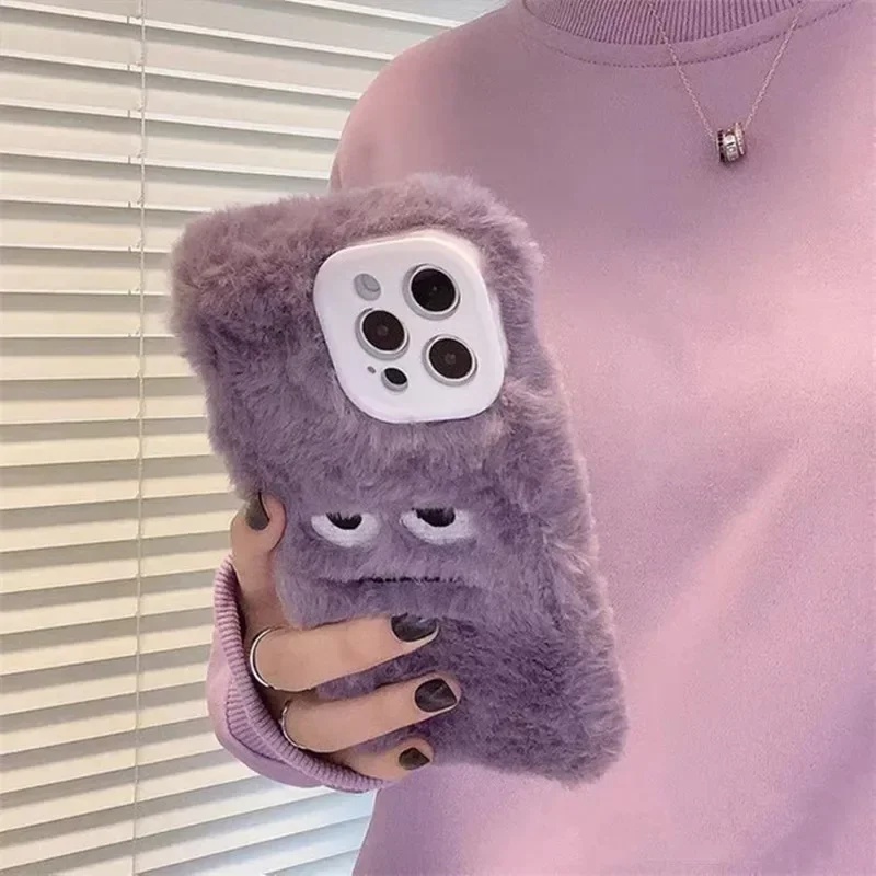 Cute Monster Plush Fluffy Phon - Monstera recension och pris