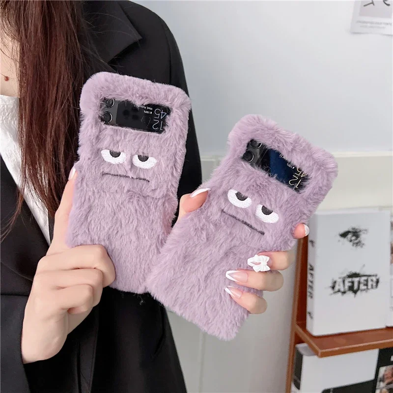Cute Funny Fur Fluffy Monster  - Monstera recension och pris