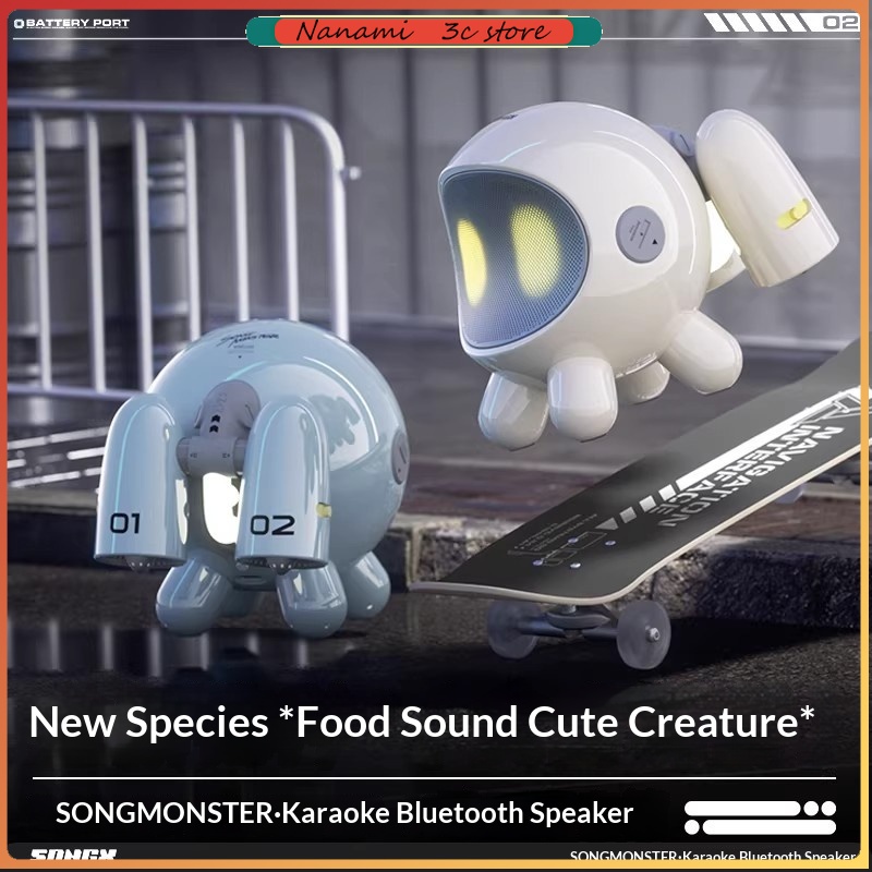 SONGX Audio Dual Microphone Du - Monstera recension och pris